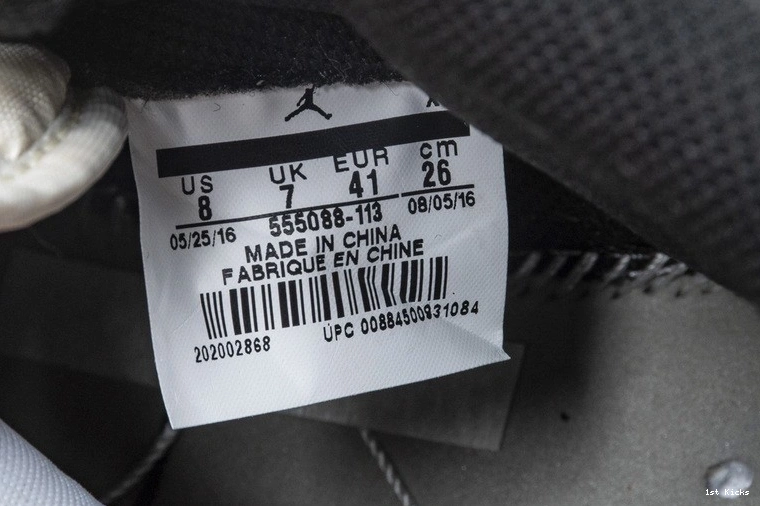 1 Jordan Reteo 555088-113 Shattered Reverse Backboard OG Air 1116